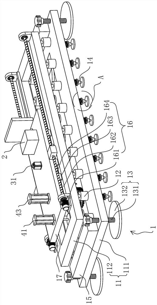 Cement concrete pavement patching machine