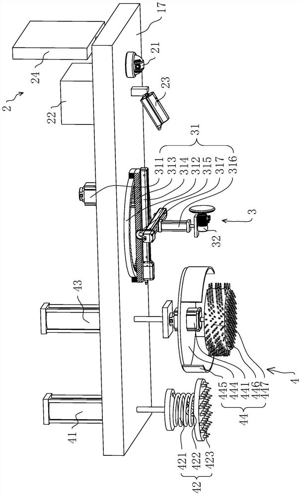 Cement concrete pavement patching machine