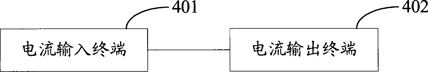 Terminal and method for external charging