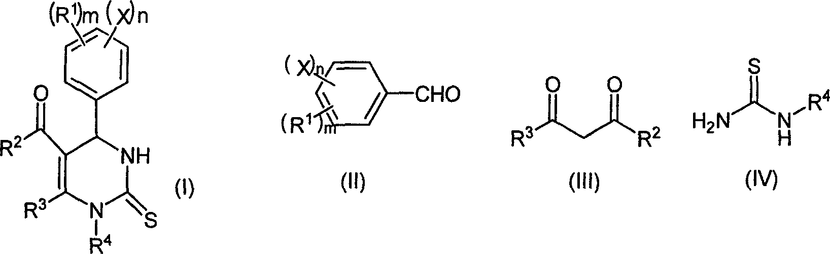 Chemical synthesis method of pyrimidine thioketone