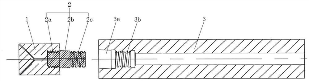 A kind of numerical control cutter and its manufacturing method