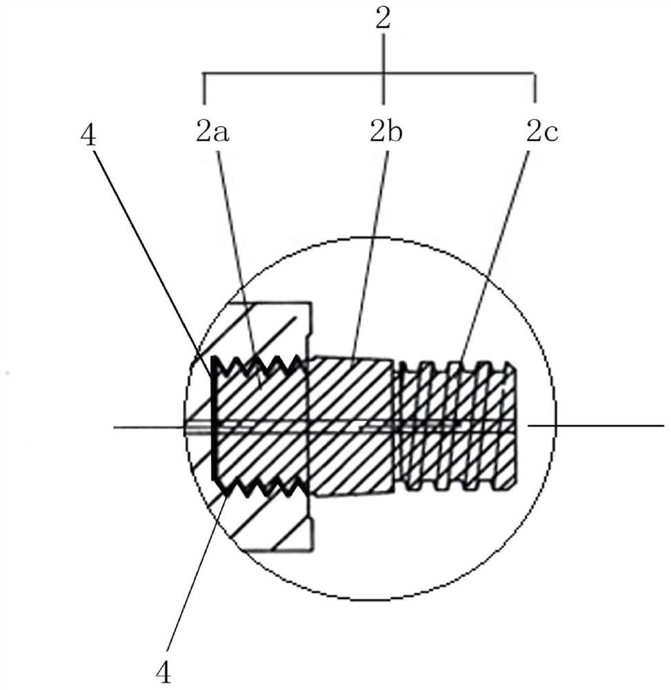 A kind of numerical control cutter and its manufacturing method