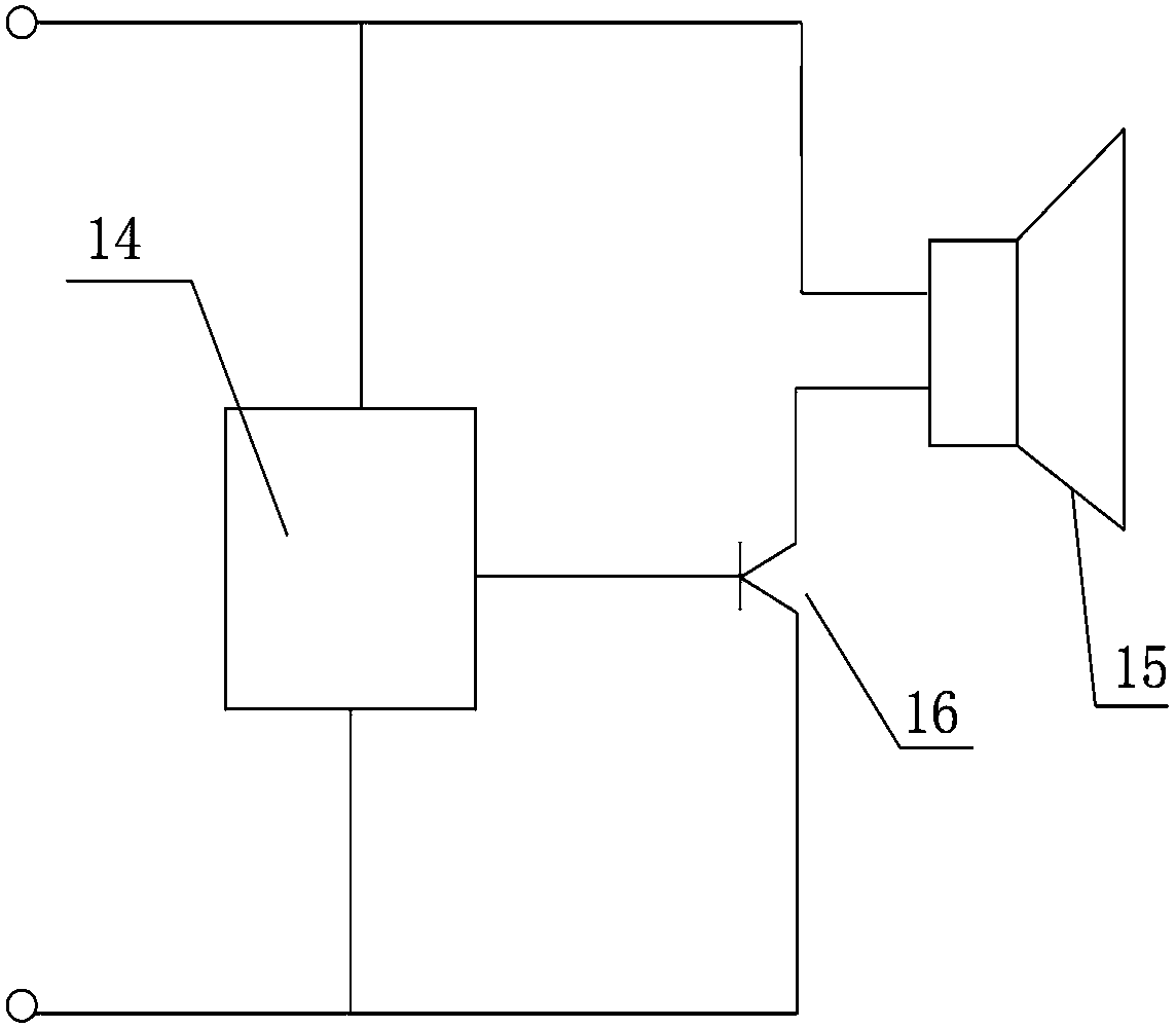 LED (light-emitting diode) lamp for radiating heat by using ultrasonic waves