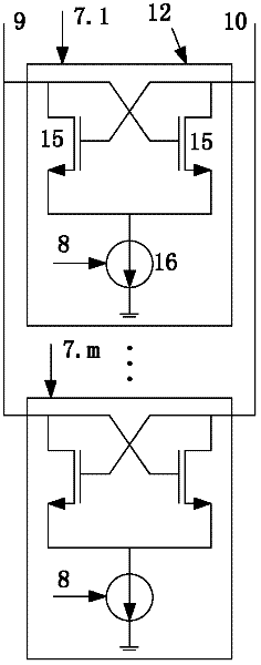 Radio frequency filter on basis of variable transconductance operational amplifier