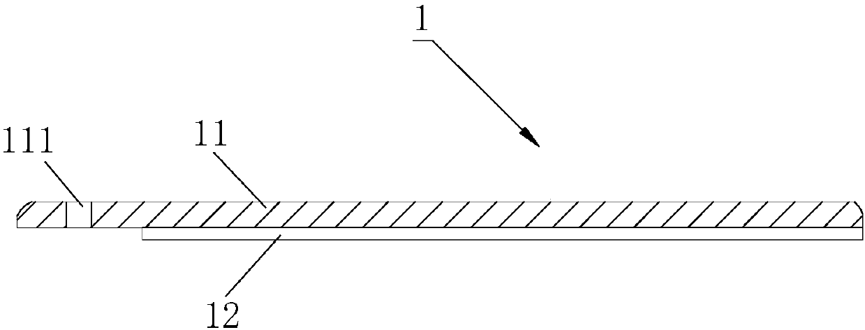 Touch screen of electronic device and electronic device