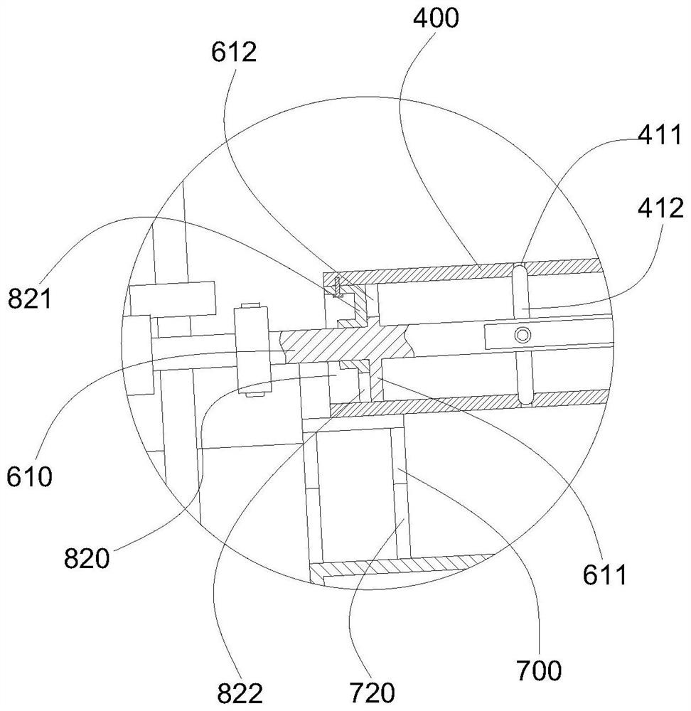 Aeration device for treating domestic sewage