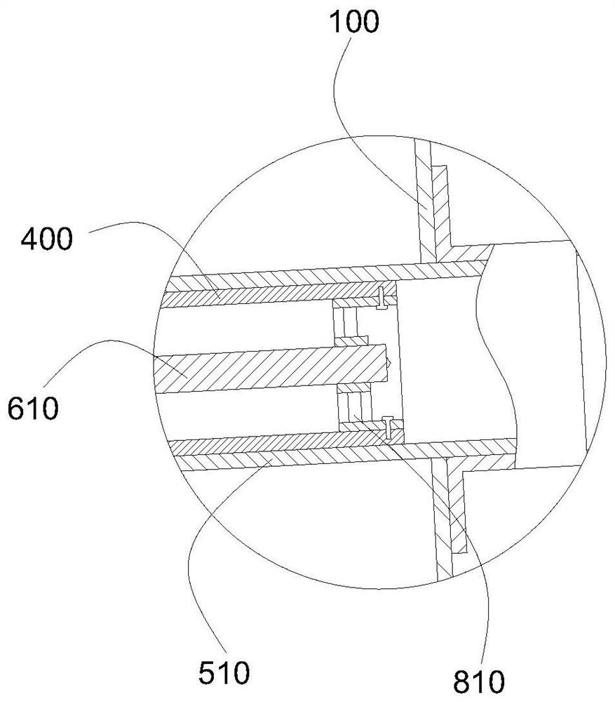 Aeration device for treating domestic sewage