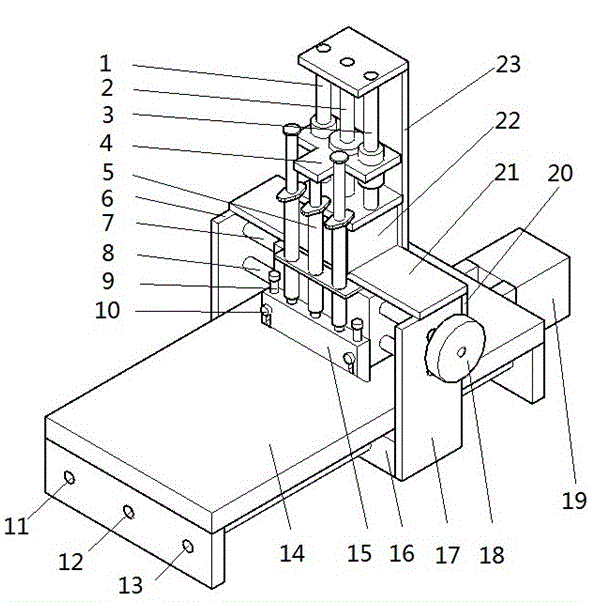 Flat plate type seam die coating machine