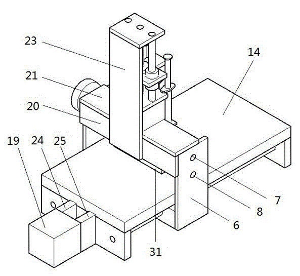 Flat plate type seam die coating machine