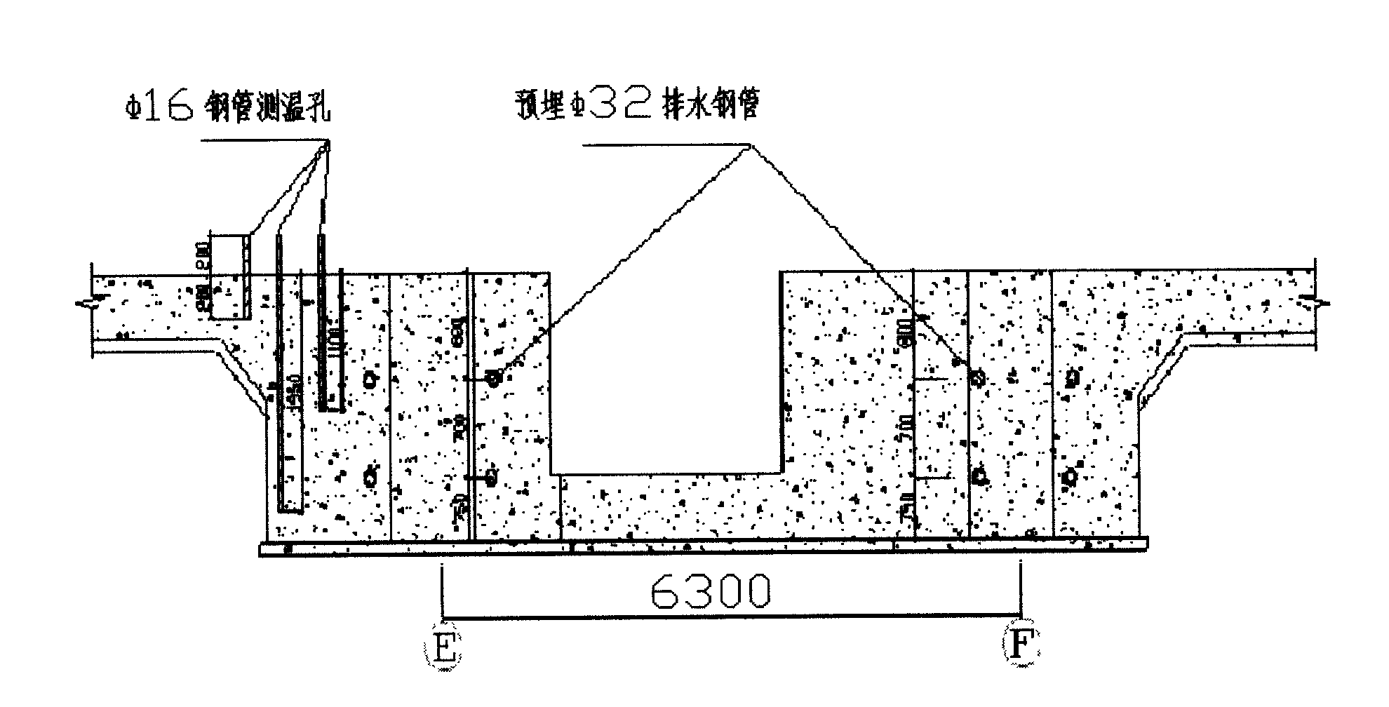 Large plate mass concrete seamless construction method