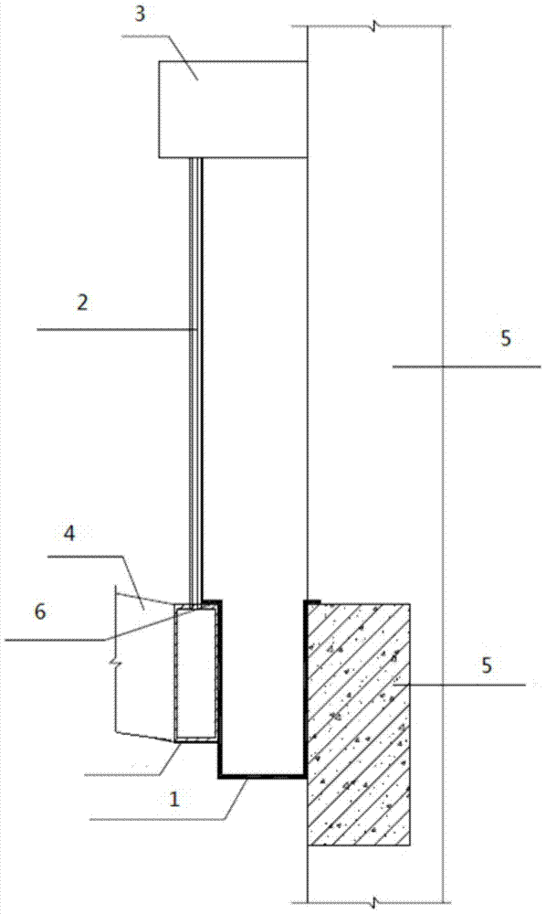 A support node with a U-shaped steel plate