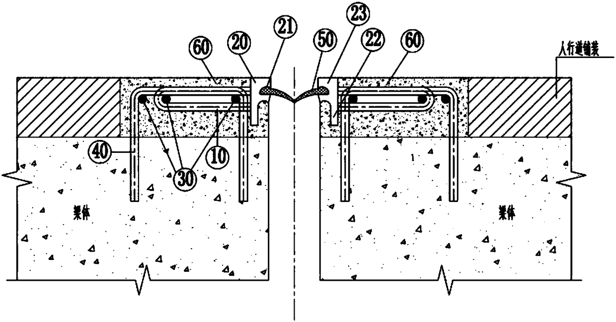 Bridge sidewalk stretching and retracting device and arrangement method thereof