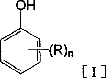 Process for production of hydroxybenzoic acids