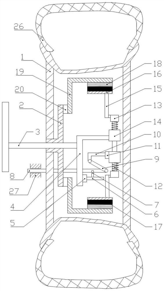 Electric wheel with energy recovery and multi-direction vibration reduction functions