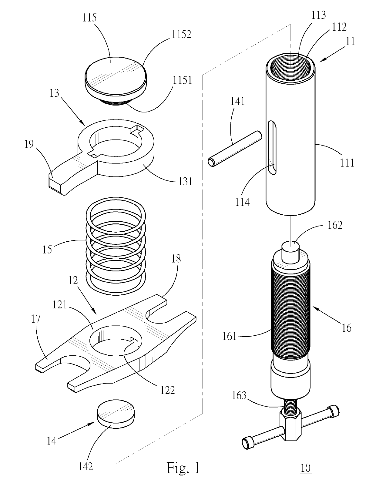 Removal tool