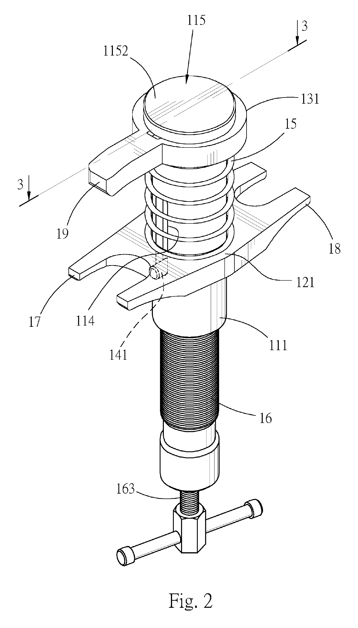 Removal tool