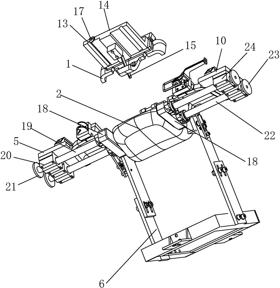 Production process of automobile headrest