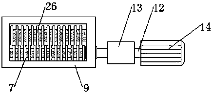 Intelligent efficient pulverizer