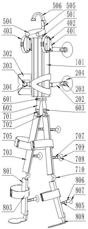 An auxiliary rest robot