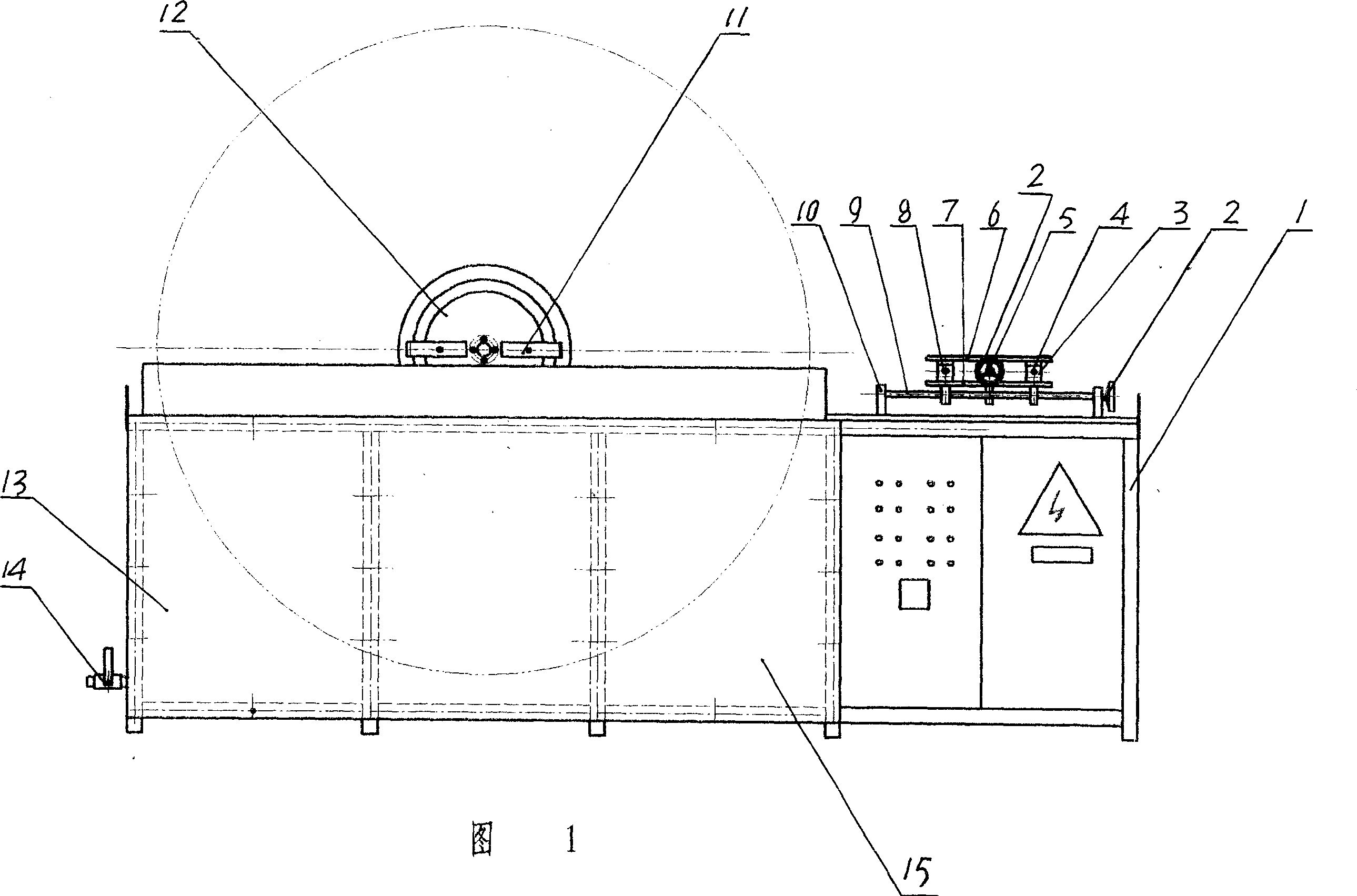 Saw blade quenching machine