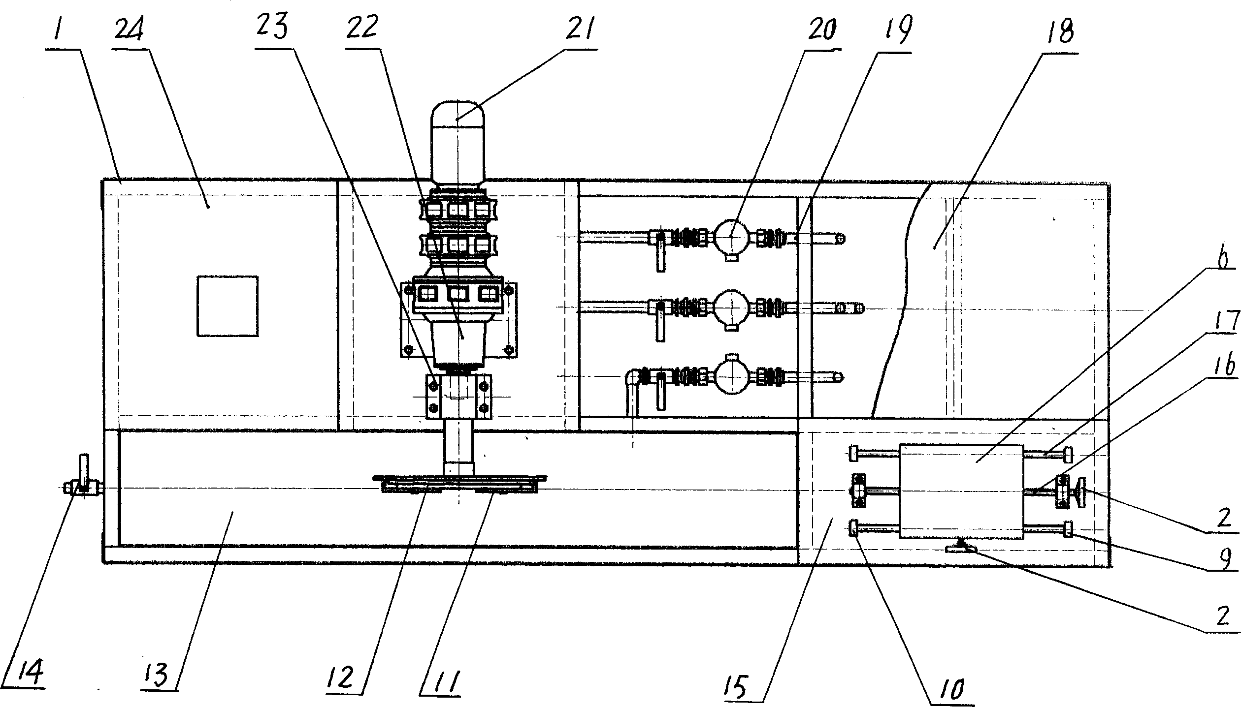 Saw blade quenching machine