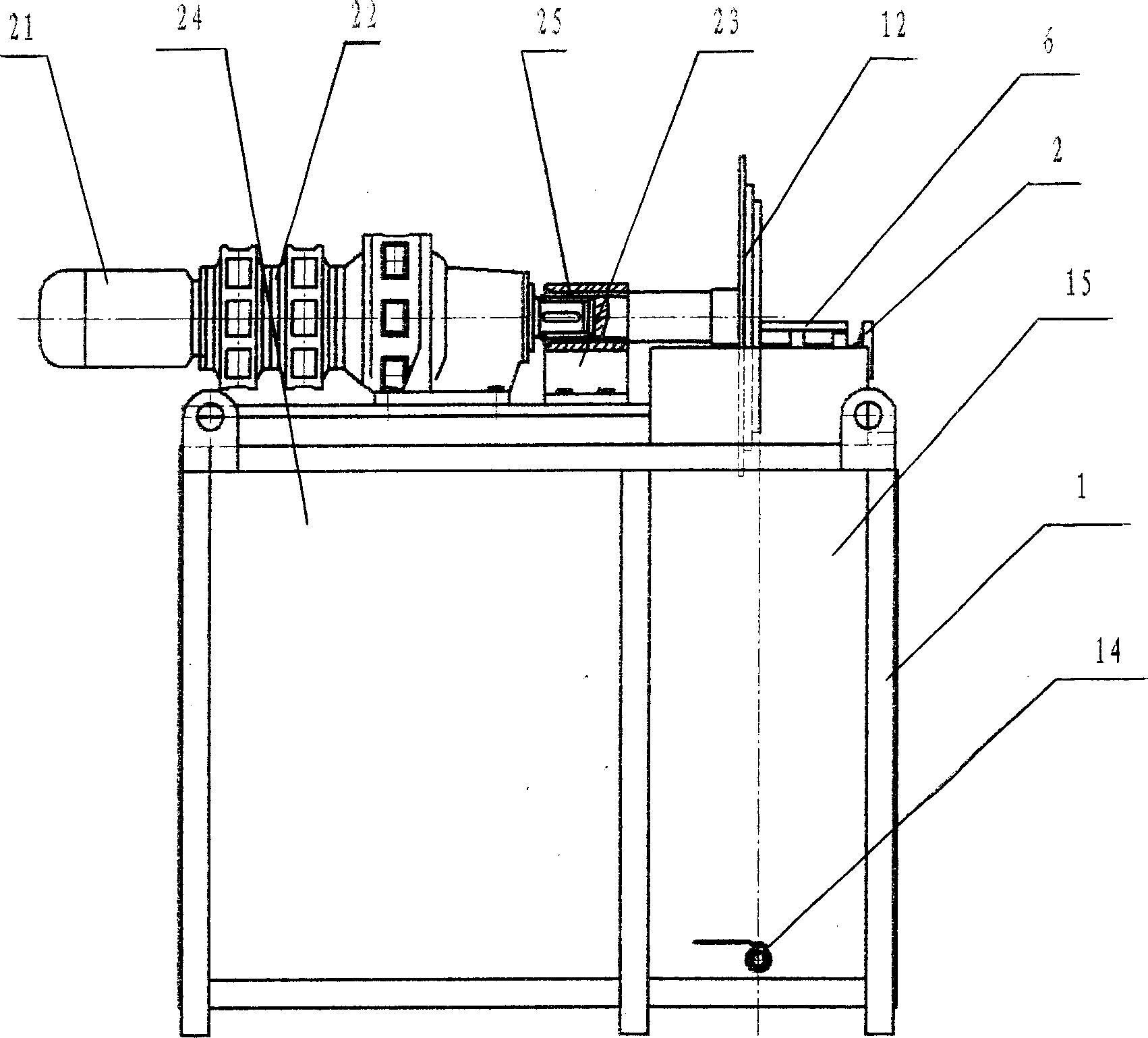 Saw blade quenching machine