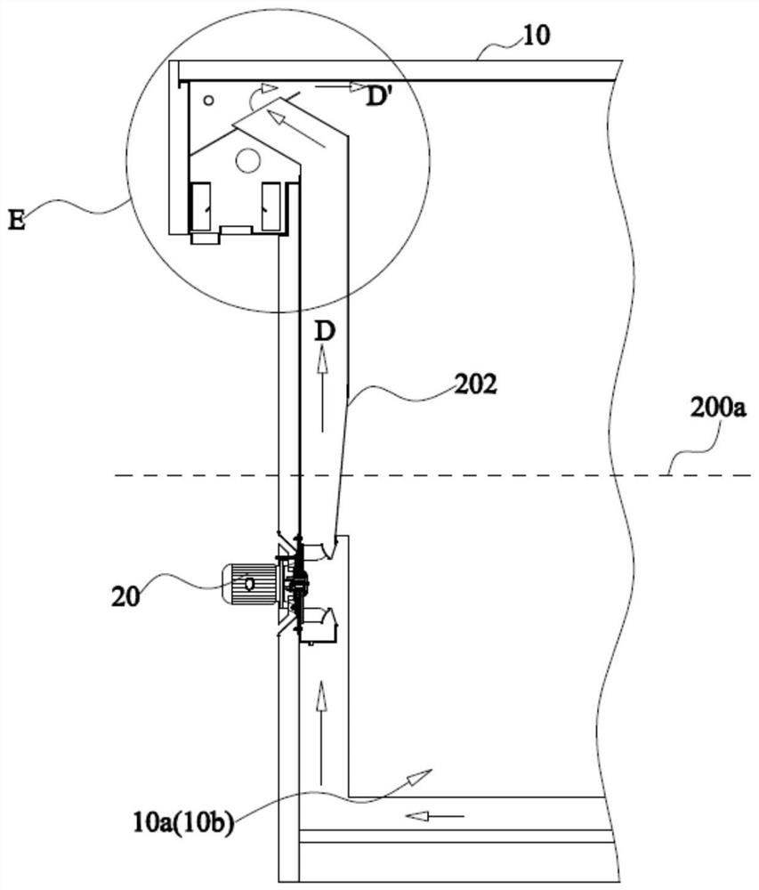 Oil discharge device and steamer