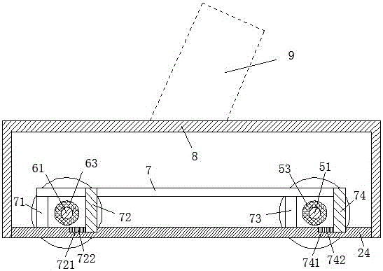 Welding tractor used for continuous welding process