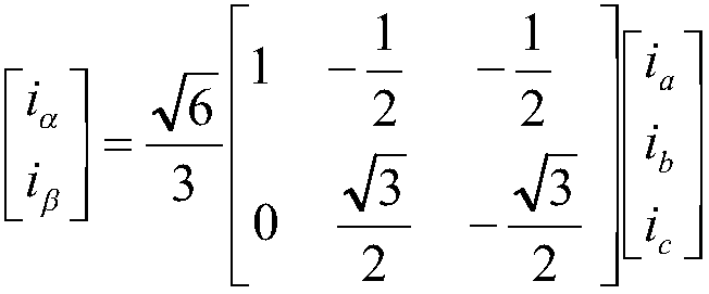 Sliding mode variable structure control method with variable exponent coefficient reaching law sliding mode for permanent magnet synchronous motor