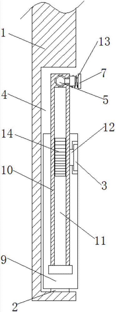 Pedal used for rail transit platforms