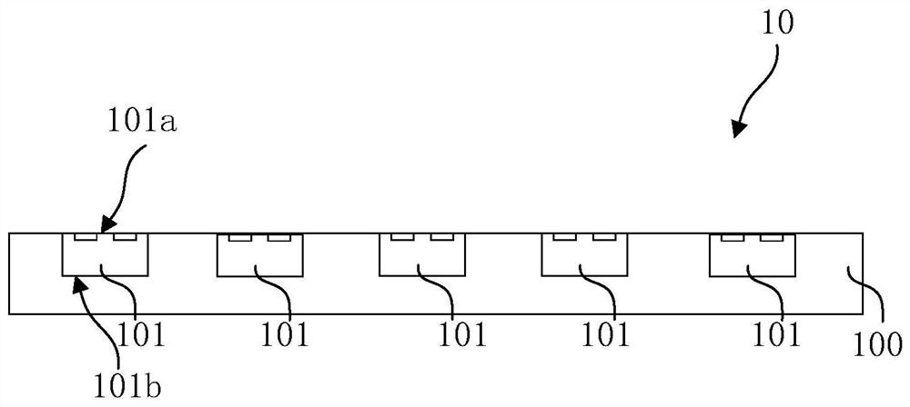 Method for manufacturing chip packaging structure