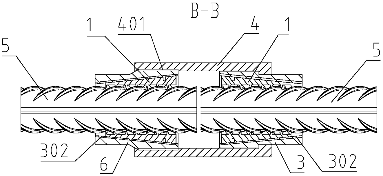 Steel bar bidirectional mechanical connecting device and steel bar mechanical connecting method