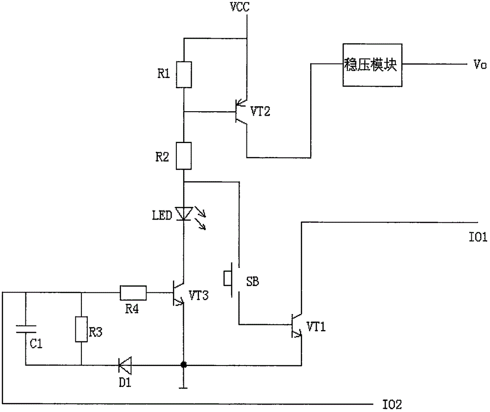 Switching control circuit for single chip microcomputer