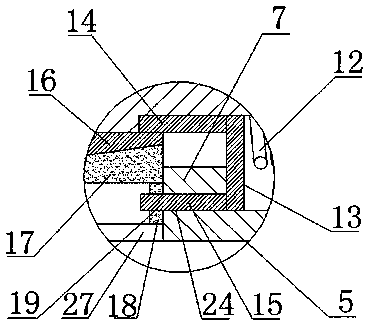 Electric connector suitable for new energy automobile