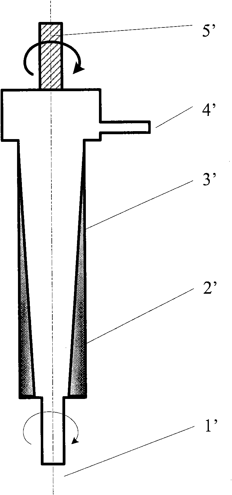 Preparation method of fly maggot chitosan