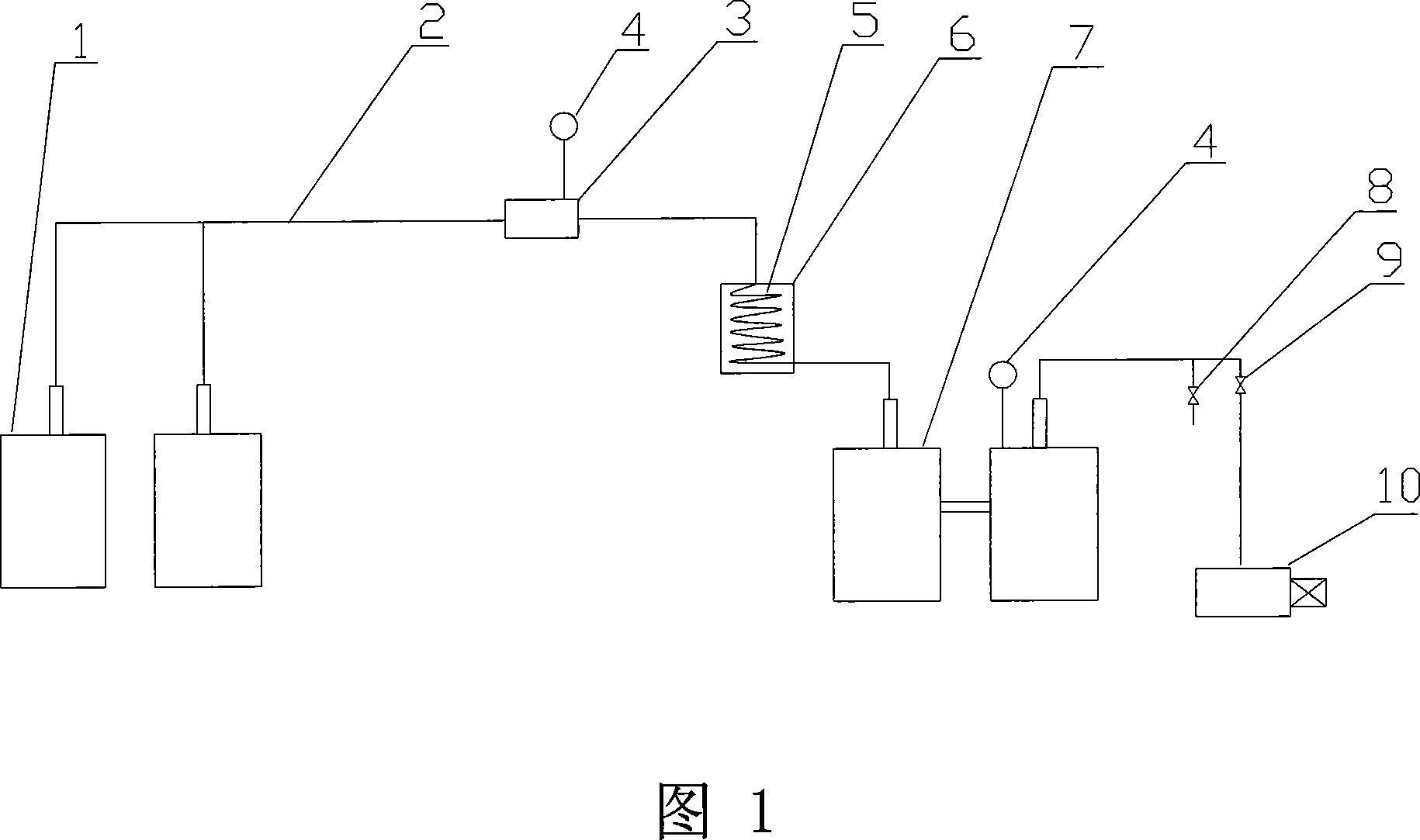 Hard alloy mixing material vibration drying method and device