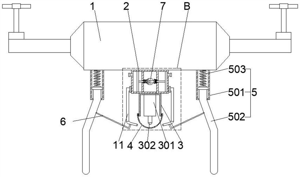 Agricultural unmanned aerial vehicle for monitoring diseases and insect pests