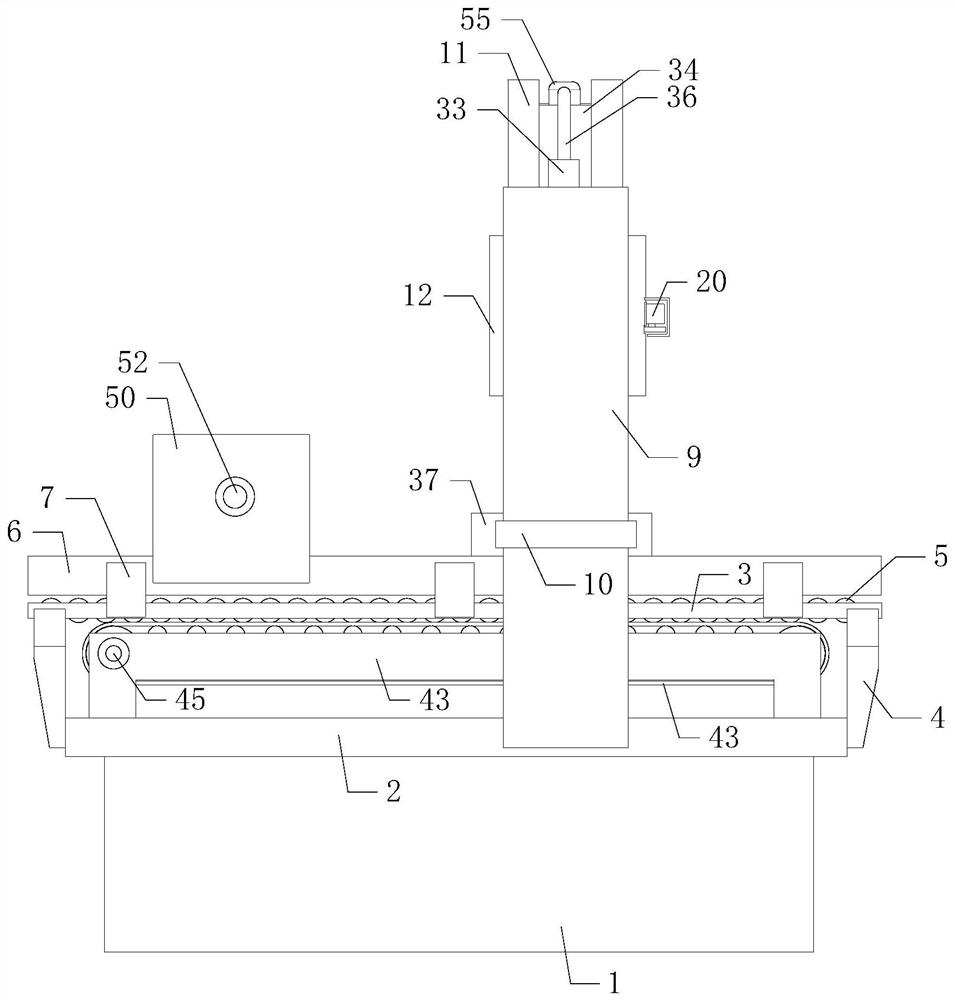 Surface rust-proof treatment equipment for metal shell of wind power generation equipment