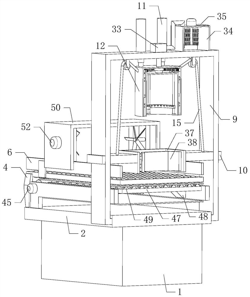 Surface rust-proof treatment equipment for metal shell of wind power generation equipment