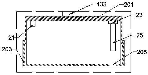 Platen wood cutting device for papermaking