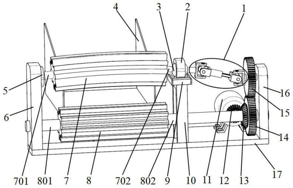 A material conveying mechanism