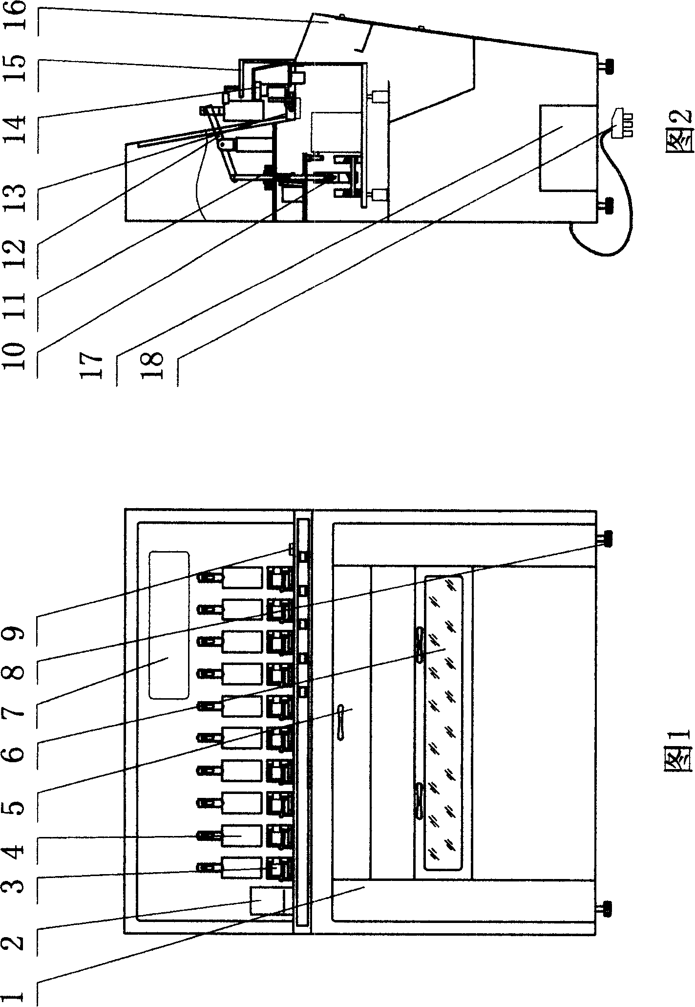 Fabric pincher elasticity tester