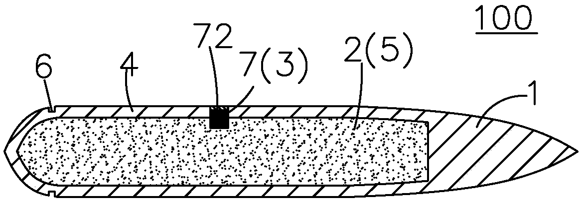 Integrated explosive type reverse-thrust bullet and emission gun thereof