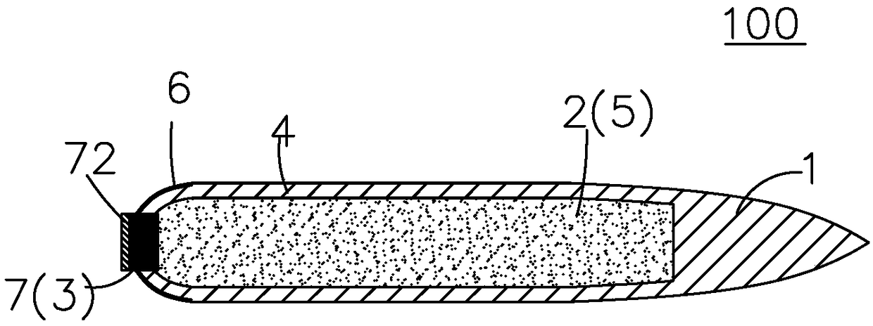 Integrated explosive type reverse-thrust bullet and emission gun thereof