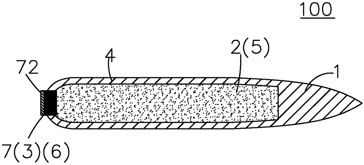 Integrated explosive type reverse-thrust bullet and emission gun thereof