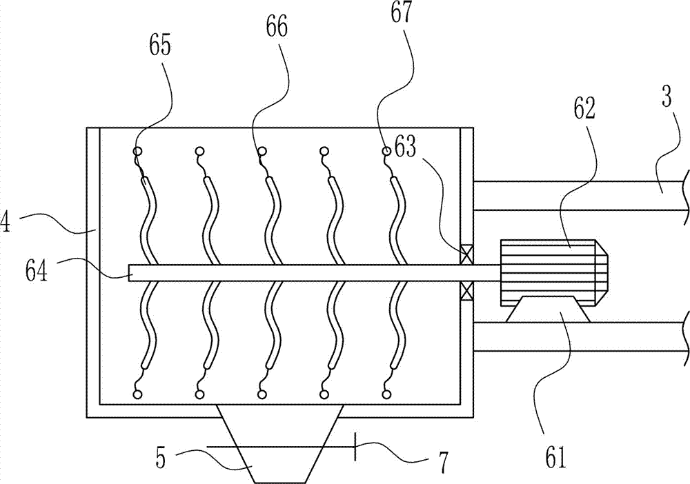 Efficient cutting fluid configuration equipment for hardware machining