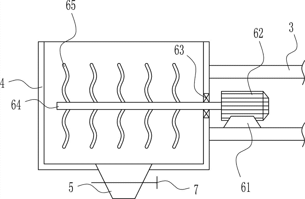 Efficient cutting fluid configuration equipment for hardware machining