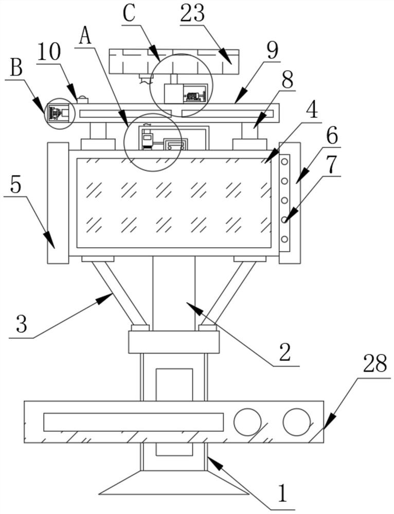 Full-intelligent smart city information display mechanism for continuous endurance