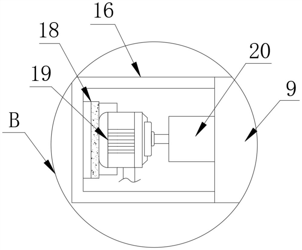 Full-intelligent smart city information display mechanism for continuous endurance