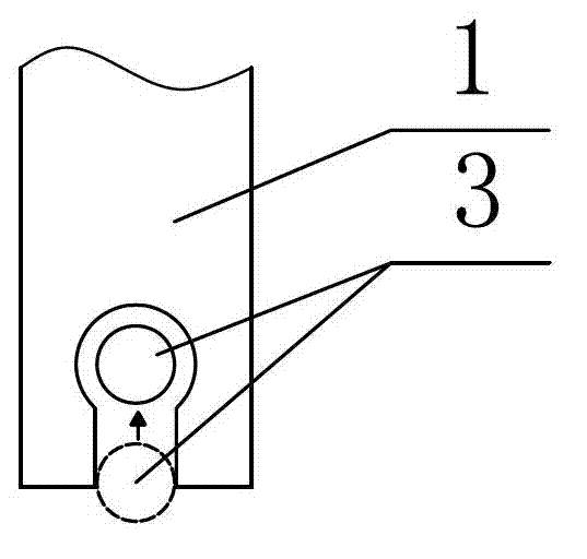 Fixed structure of transformer drawstring